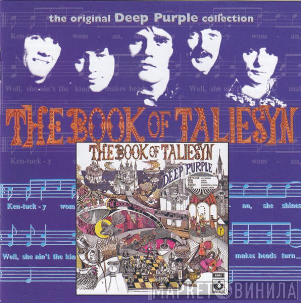 Deep Purple - The Book Of Taliesyn