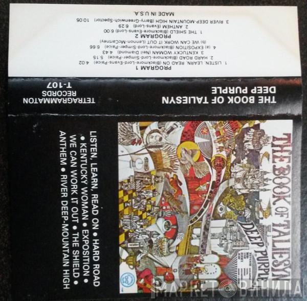  Deep Purple  - The Book Of Taliesyn