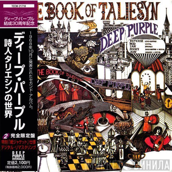  Deep Purple  - The Book Of Taliesyn