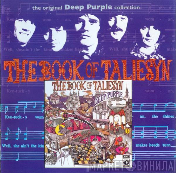  Deep Purple  - The Book Of Taliesyn