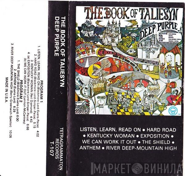  Deep Purple  - The Book Of Taliesyn