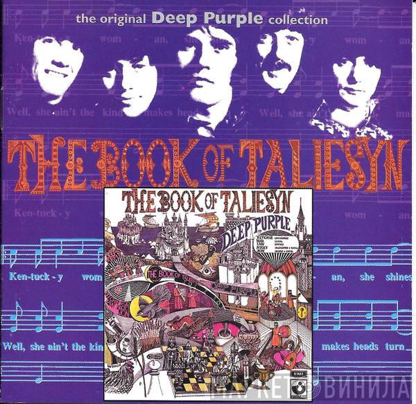  Deep Purple  - The Book Of Taliesyn