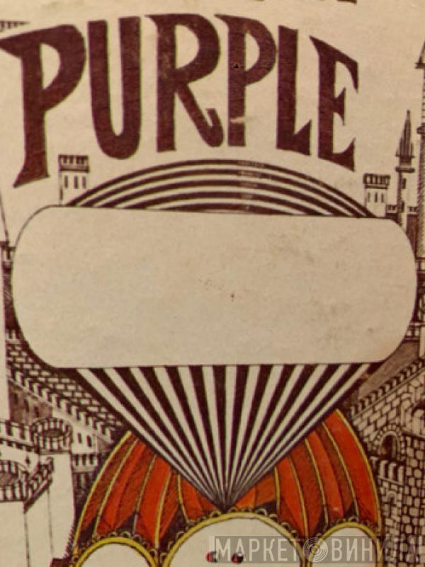  Deep Purple  - The Book Of Taliesyn