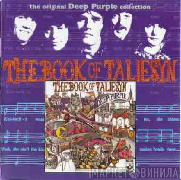  Deep Purple  - The Book Of Taliesyn