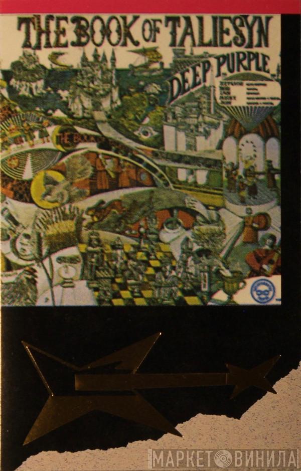  Deep Purple  - The Book Of Taliesyn