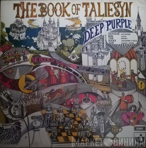  Deep Purple  - The Book Of Taliesyn