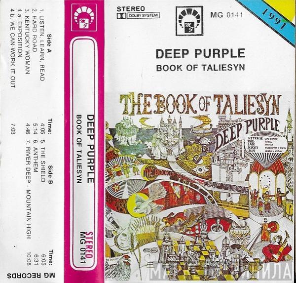  Deep Purple  - The Book Of Taliesyn