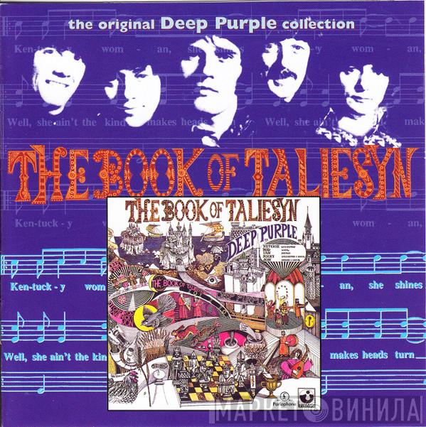  Deep Purple  - The Book Of Taliesyn