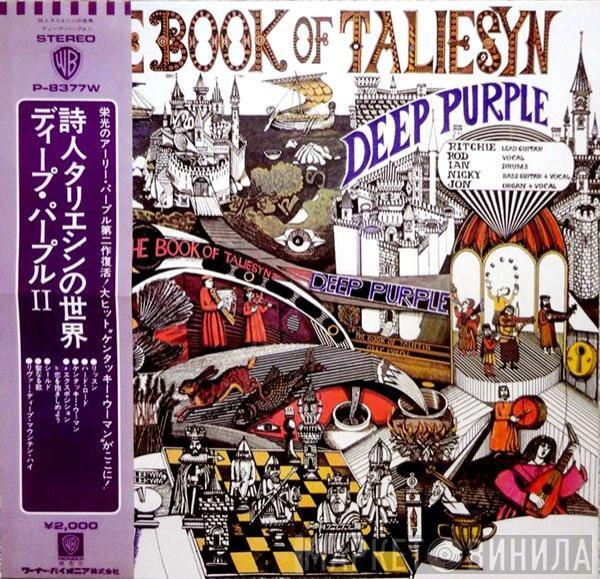  Deep Purple  - The Book Of Taliesyn