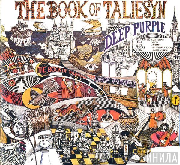  Deep Purple  - The Book Of Taliesyn
