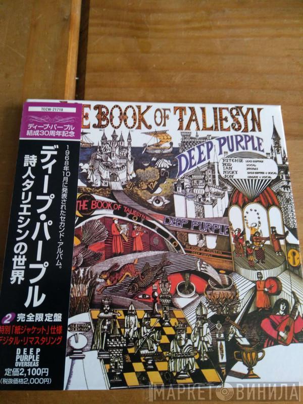  Deep Purple  - The Book Of Taliesyn