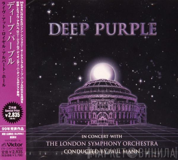 Deep Purple, The London Symphony Orchestra, Paul Mann  - In Concert With The London Symphony Orchestra