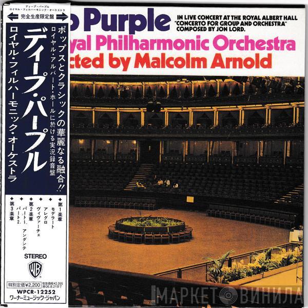 Deep Purple, The Royal Philharmonic Orchestra, Malcolm Arnold - Concerto For Group And Orchestra