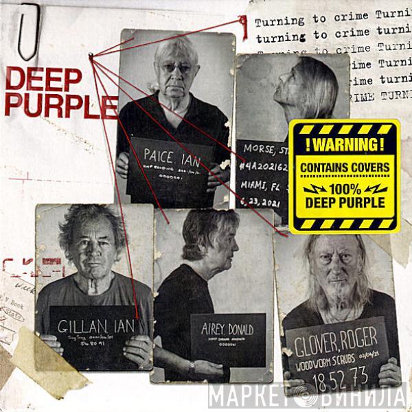 Deep Purple - Turning To Crime
