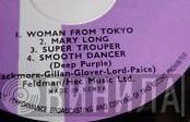 Deep Purple  - Who Do We Think We Are