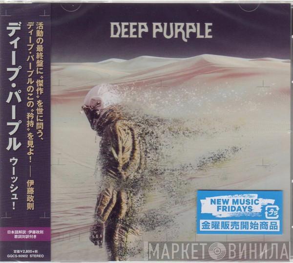  Deep Purple  - Whoosh!