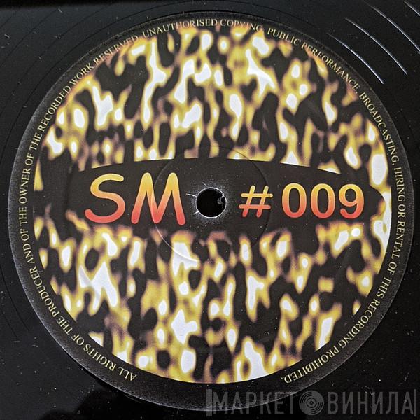 Deep S. - Strong Resolve