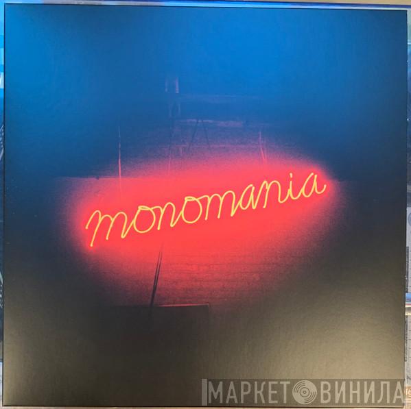 Deerhunter - Monomania
