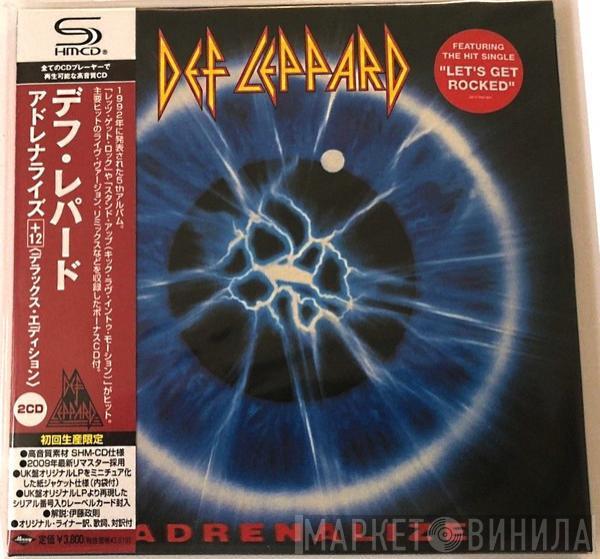  Def Leppard  - Adrenalize