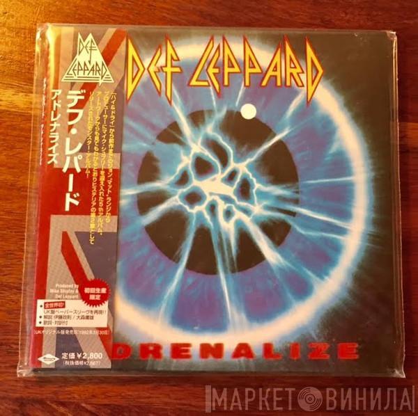  Def Leppard  - Adrenalize