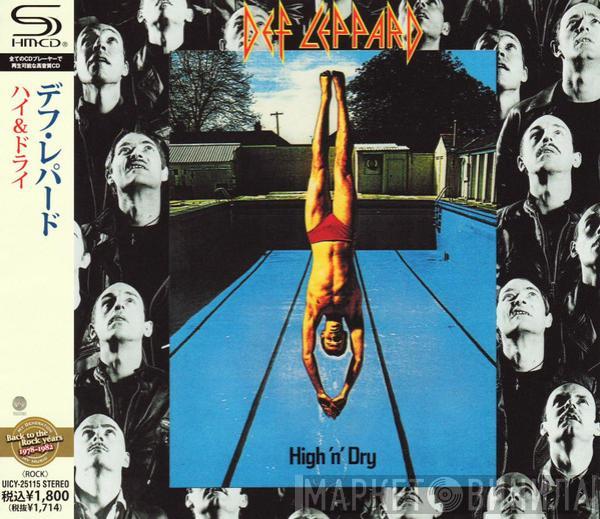 Def Leppard - High 'N' Dry