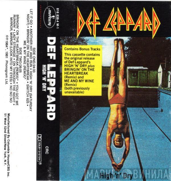  Def Leppard  - High 'N' Dry