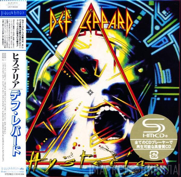  Def Leppard  - Hysteria = ヒステリア