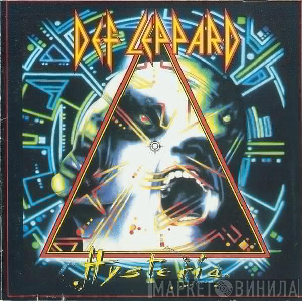  Def Leppard  - Hysteria