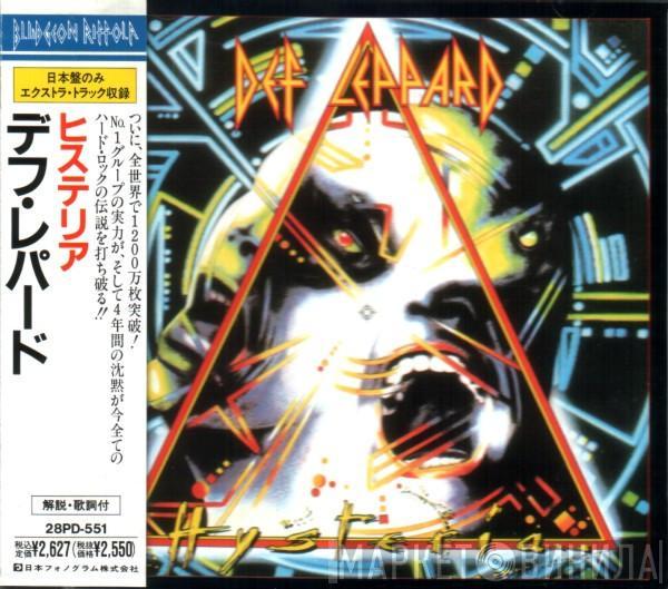  Def Leppard  - Hysteria