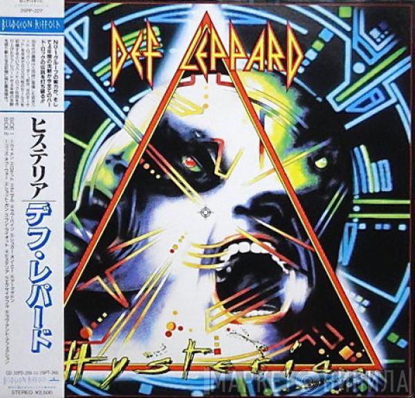  Def Leppard  - Hysteria