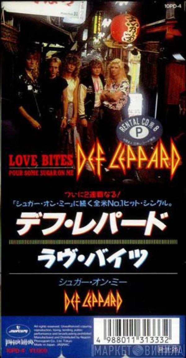  Def Leppard  - Love Bites