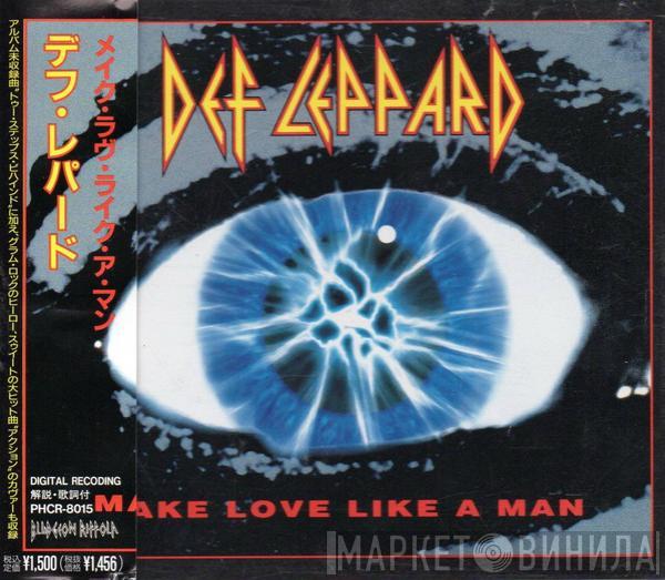  Def Leppard  - Make Love Like A Man
