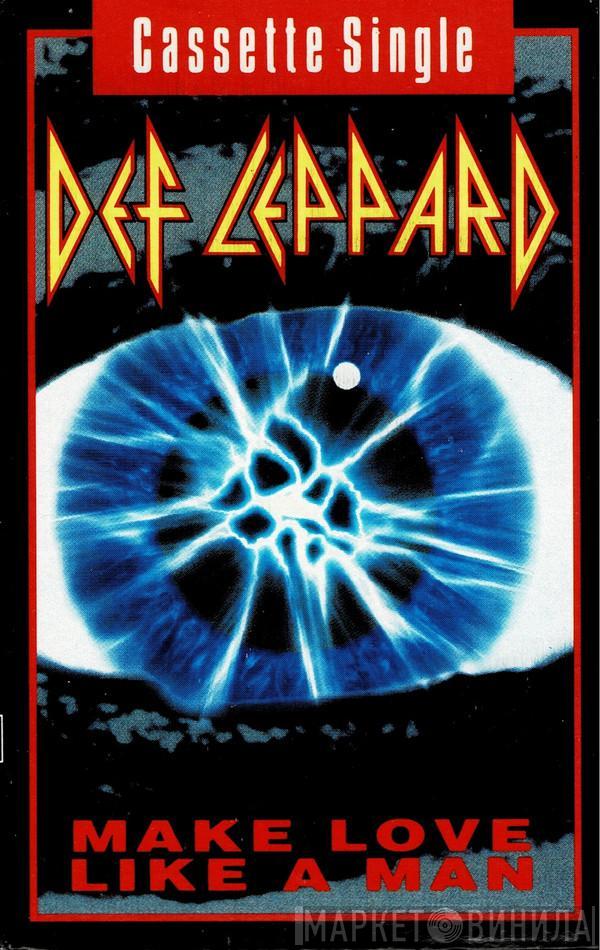  Def Leppard  - Make Love Like A Man