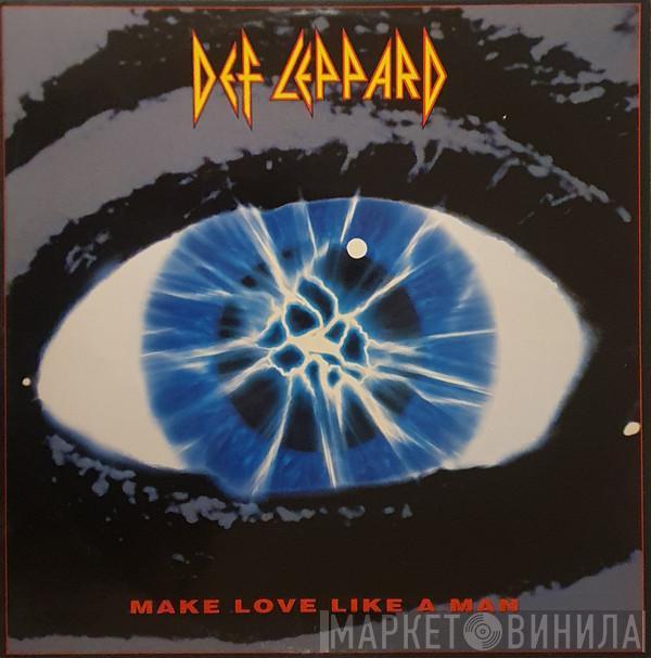  Def Leppard  - Make Love Like A Man