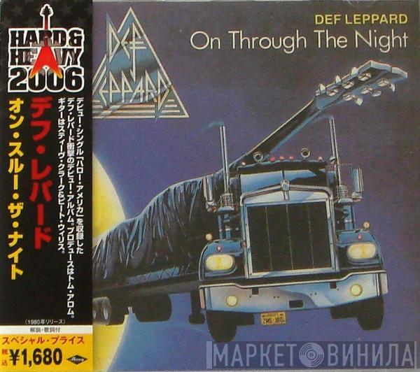 Def Leppard  - On Through The Night