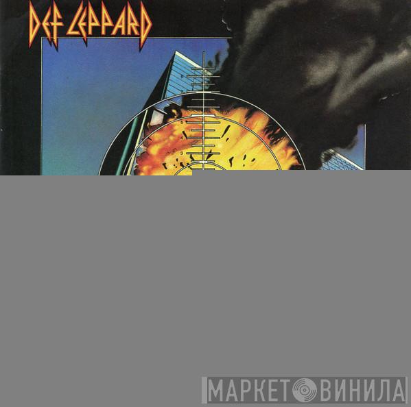  Def Leppard  - Pyromania