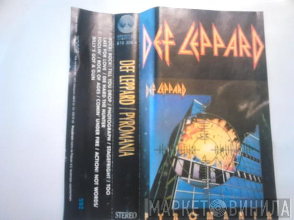  Def Leppard  - Pyromania