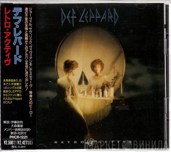 Def Leppard - Retro Active