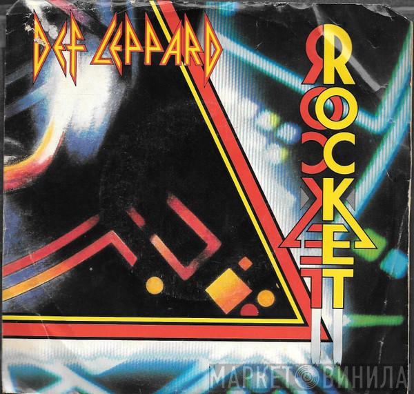  Def Leppard  - Rocket
