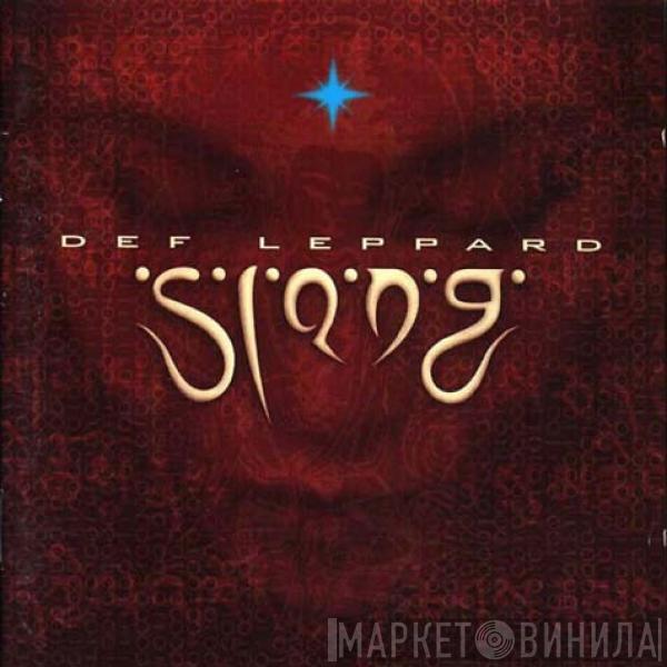  Def Leppard  - Slang