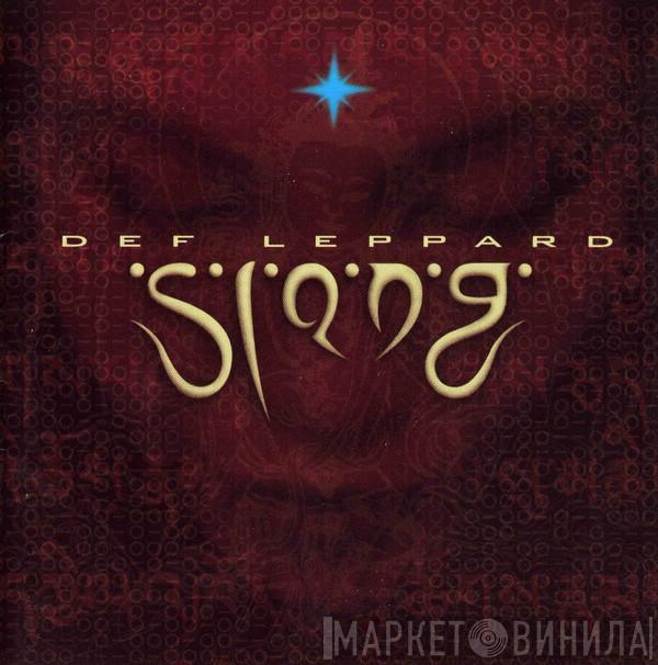  Def Leppard  - Slang