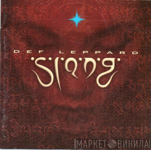  Def Leppard  - Slang