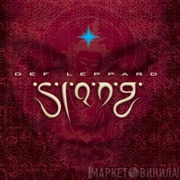 Def Leppard  - Slang