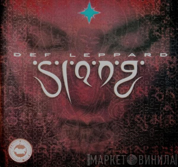  Def Leppard  - Slang