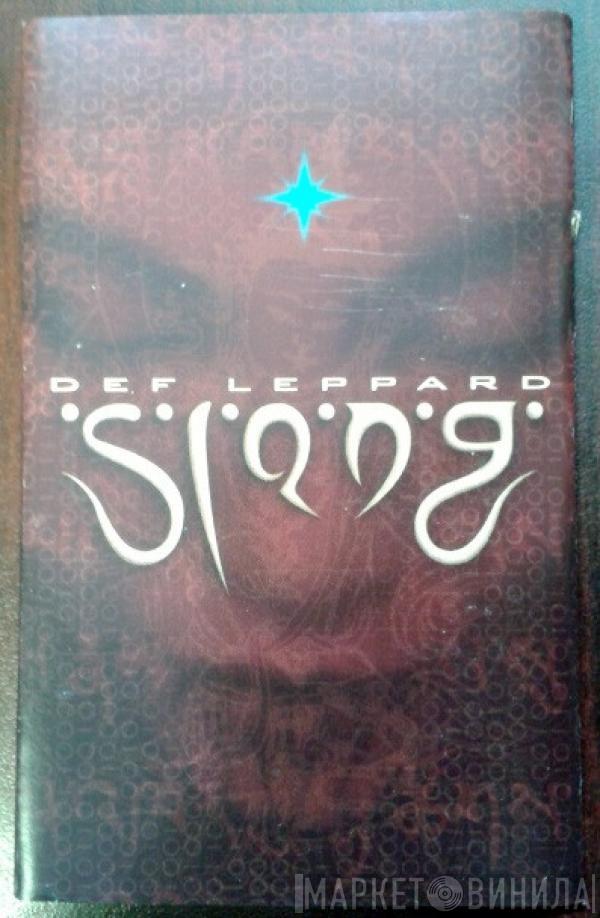  Def Leppard  - Slang