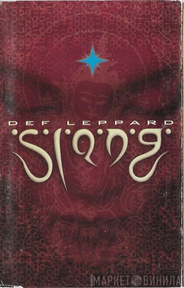  Def Leppard  - Slang