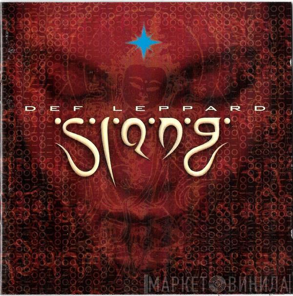  Def Leppard  - Slang