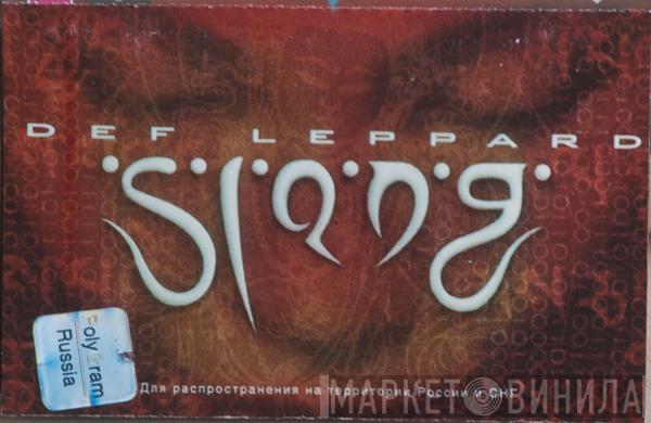  Def Leppard  - Slang
