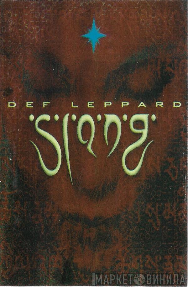  Def Leppard  - Slang