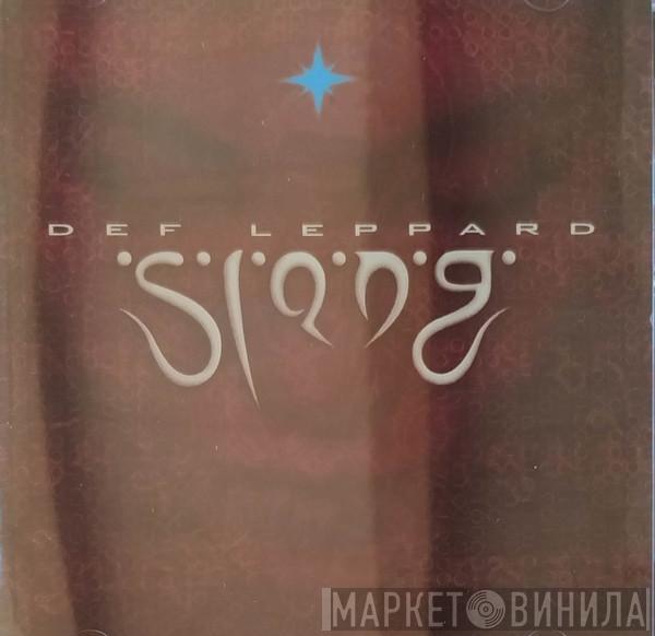  Def Leppard  - Slang